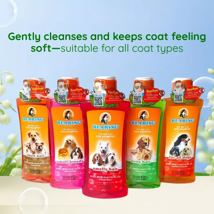 Bearing Dog Shampoo Collection
