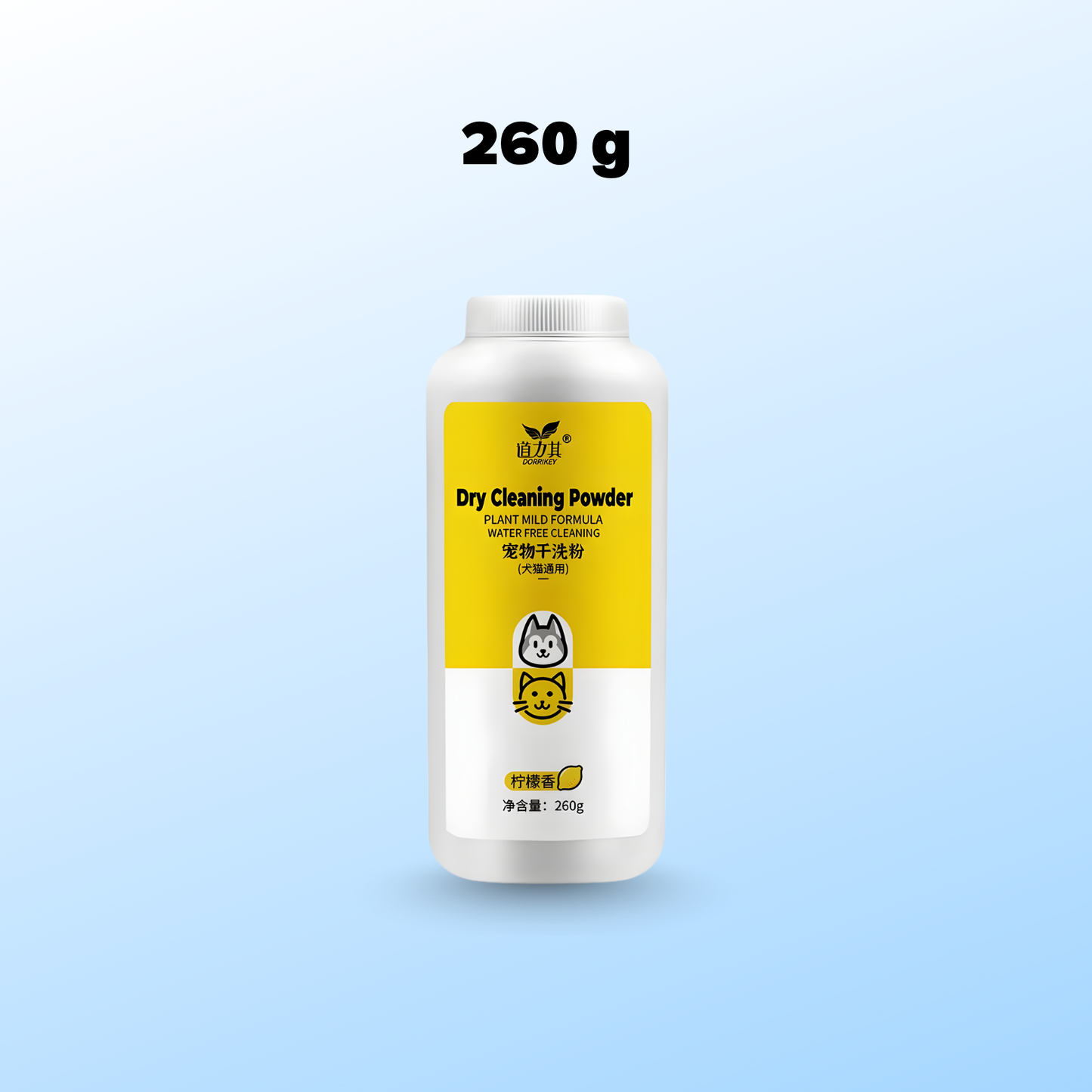 Lemon - Dry Cleaning Powder