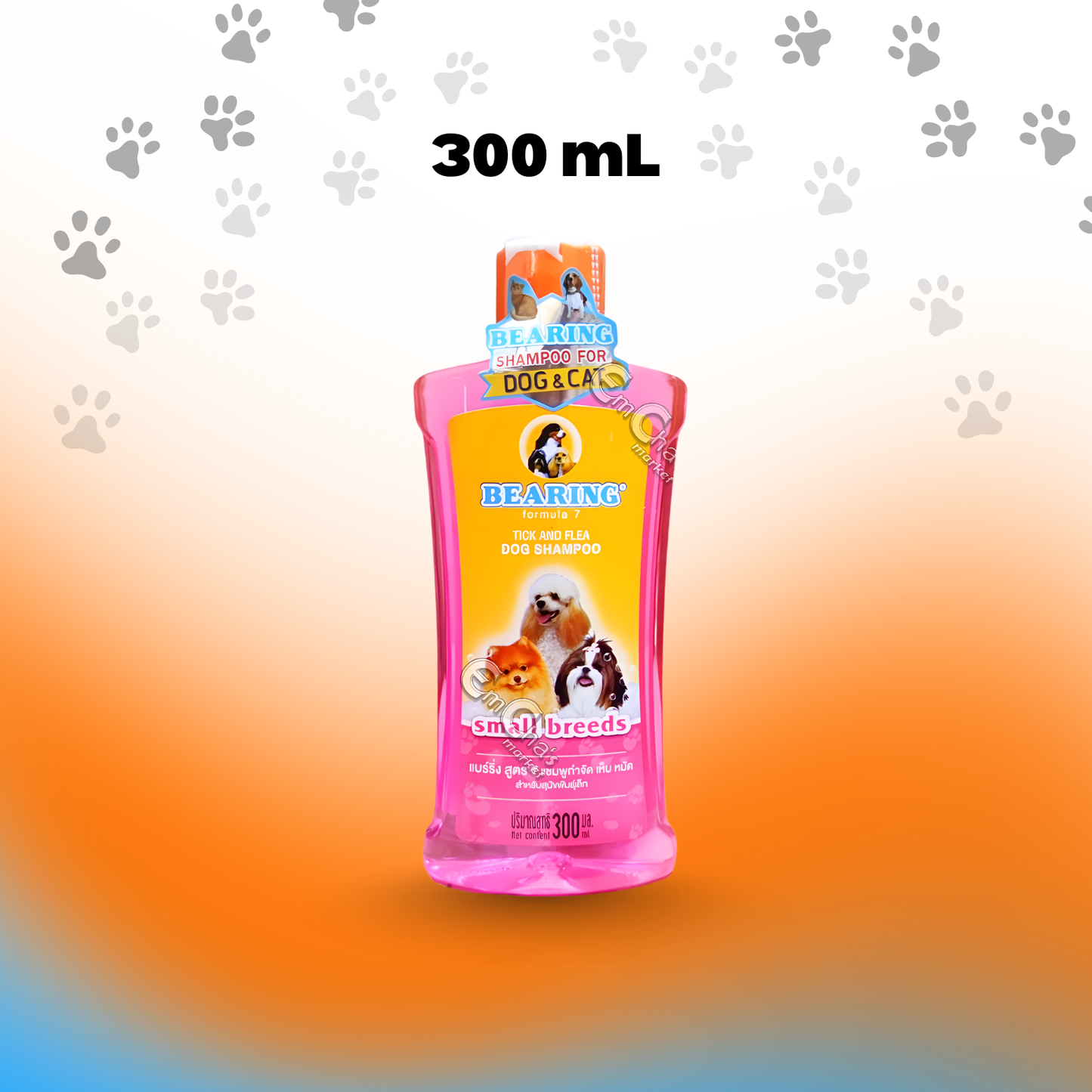 Bearing Tick and Flea Dog Shampoo -  Small Breeds