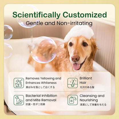 AKIIKA Pet Shampoo (1L)